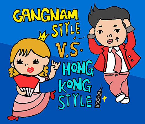 hong kong style gangnam style