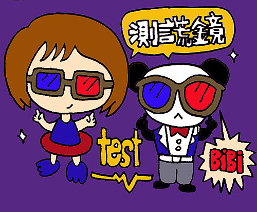 201205121