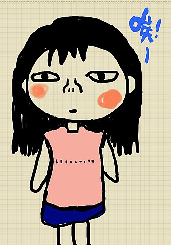 SMemo_17