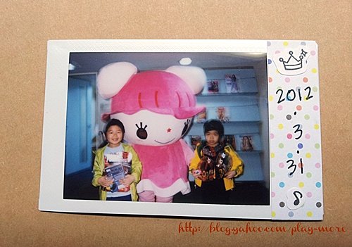 20120331_161115