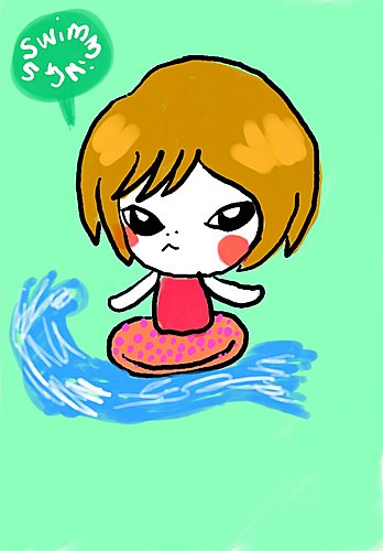 S Memo_13