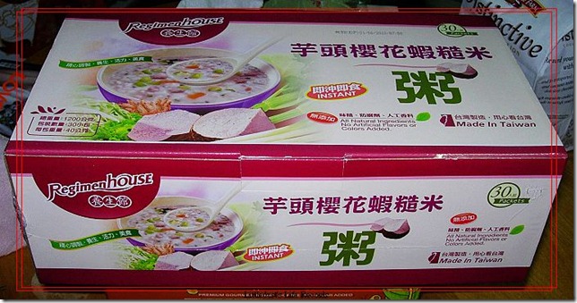 nEO_IMG_DSCN6993 nEO_IMG_DSCN6993