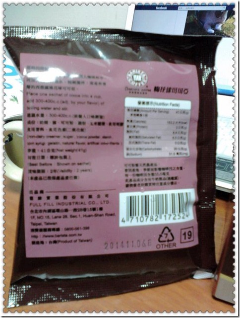 nEO_IMG_IMG01606 nEO_IMG_IMG01606