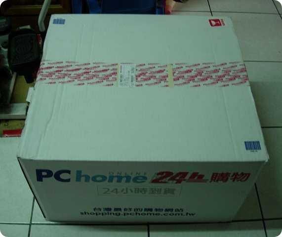 DSCN5208 DSCN5208