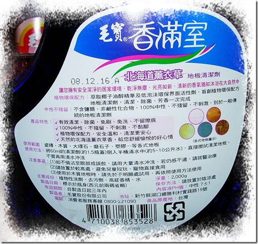 nEO_IMG_DSCN6821 nEO_IMG_DSCN6821
