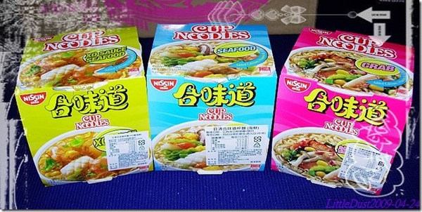 nEO_IMG_DSCN6834 nEO_IMG_DSCN6834