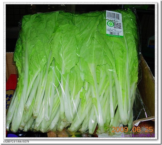 nEO_IMG_DSCN8244 nEO_IMG_DSCN8244