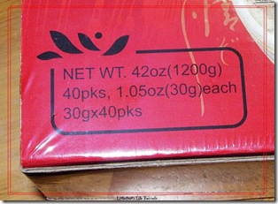 nEO_IMG_DSCN7423 nEO_IMG_DSCN7423