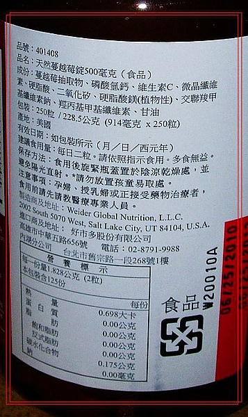 nEO_IMG_DSCN6738.jpg nEO_IMG_DSCN6738.jpg
