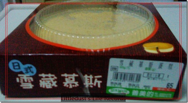 nEO_IMG_DSC00210 nEO_IMG_DSC00210