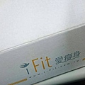 微卡蒟蒻涼麵_ifit_0