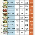 price08.jpg