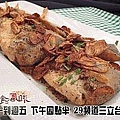 香酥奶油鯧魚.jpg