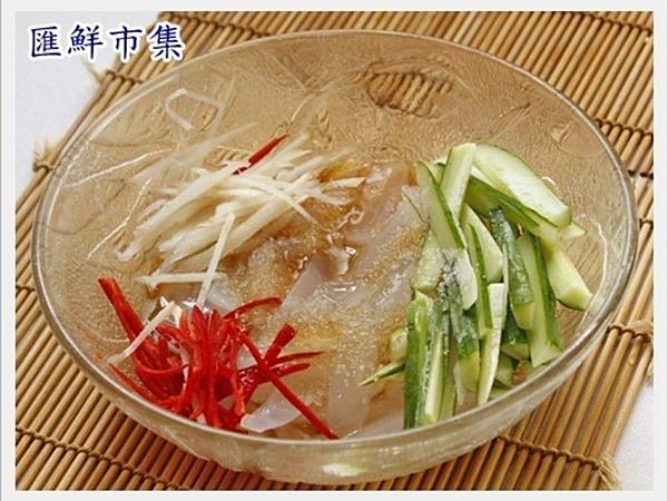 【養顏料理】涼拌曼波魚皮5