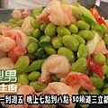 甜豆炒蝦丁.jpg