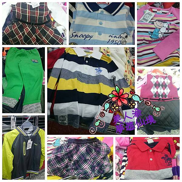 15-10-15-01-52-26-389_deco.jpg 15-10-15-01-52-26-389_deco.jpg