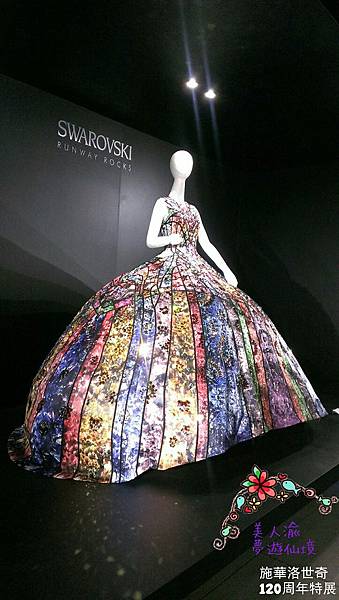 2015施華洛世奇120周年特展31 2015施華洛世奇120周年特展31