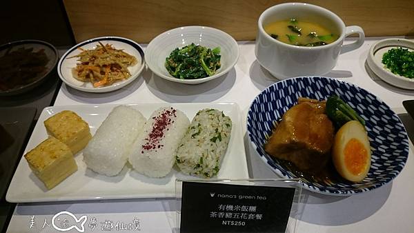 nana's green tea-林口三井outlet美食