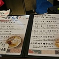 美食街在林口三井outlet 