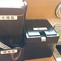 藏壽司林口三井outlet