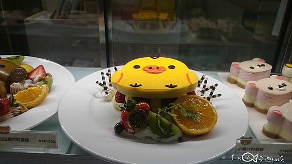 拉拉熊咖啡廳Rilakkuma cafe'08.jpg