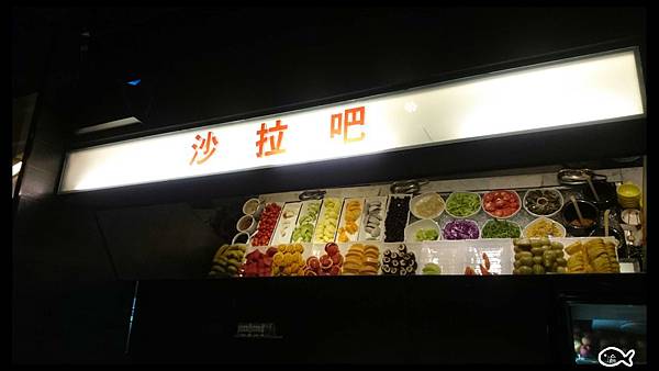 我家牛排南崁店11.jpg