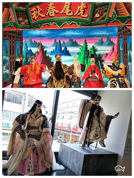 虎尾兩日遊1-7.jpg 虎尾兩日遊1-7.jpg