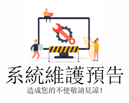 QQ截图20190605141119.png