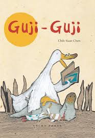 gujiguji gujiguji