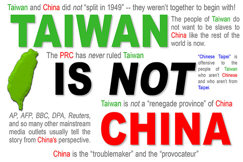 taiwan is not china.jpg