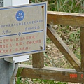 DSC01355_tn.jpg