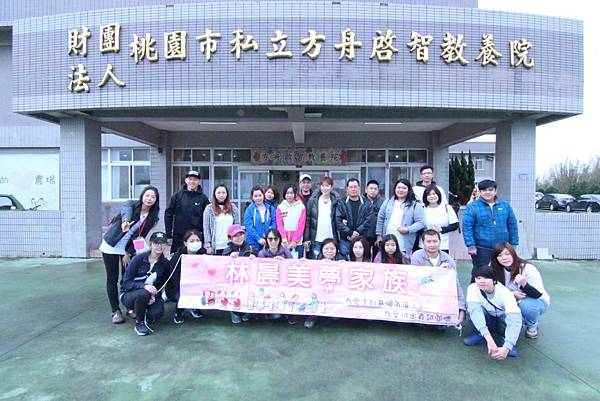 不愚人我們在公益_170907_0109.jpg 不愚人我們在公益_170907_0109.jpg
