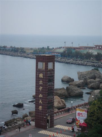 1246954011.jpg