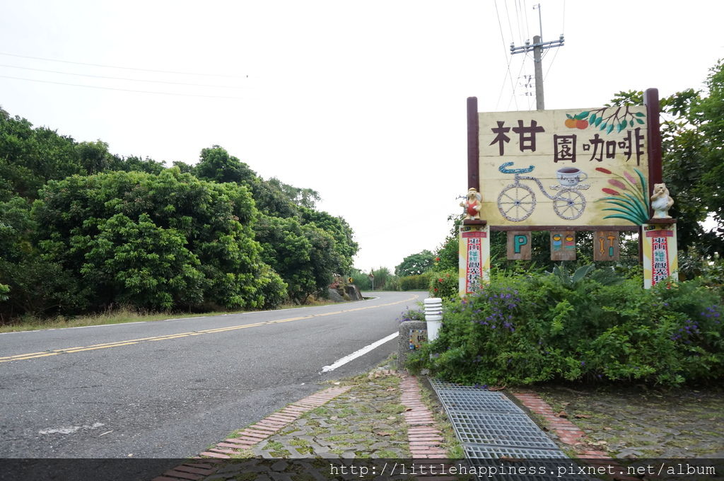 台南．東山咖啡公路