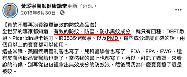 法國帕洛03.jpg 法國帕洛03.jpg
