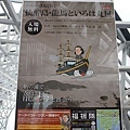 Kyoto04120031.JPG