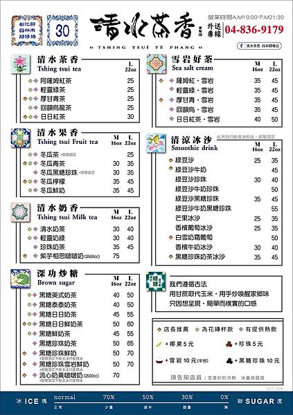 120926415_139248894564562_5676821587988884641_o 120926415_139248894564562_5676821587988884641_o