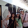 泰國捷運2