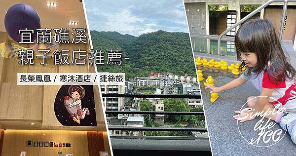 三格封面_工作區域 1.jpg