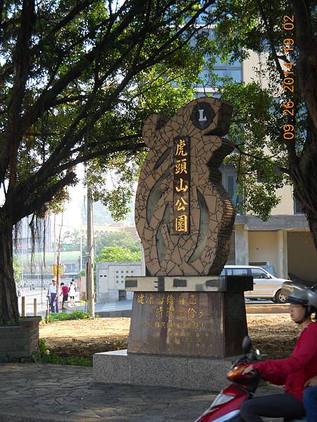 DSCN0243 DSCN0243