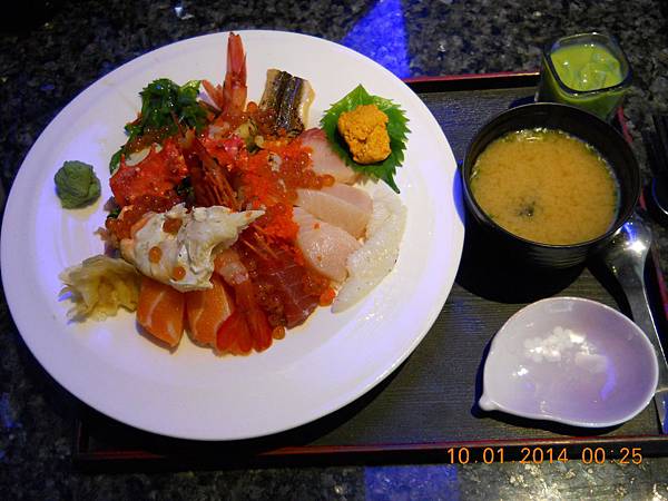 DSCN0310 DSCN0310