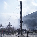 tn_太平山 (34).JPG