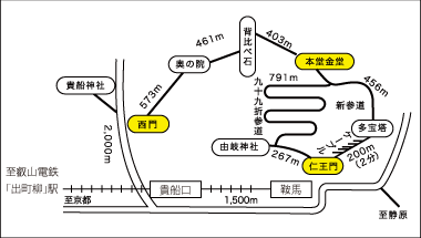 annaizu