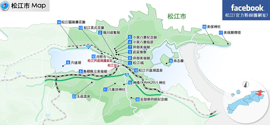 松江市map.jpg