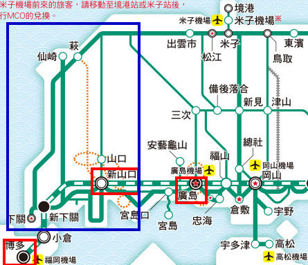 sanyo_sanin_map1.jpg