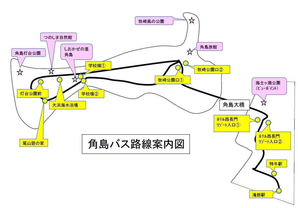 角島大橋.jpg