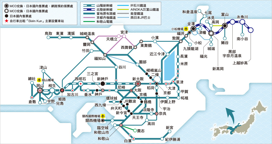 kansai_hokuriku_map1.jpg