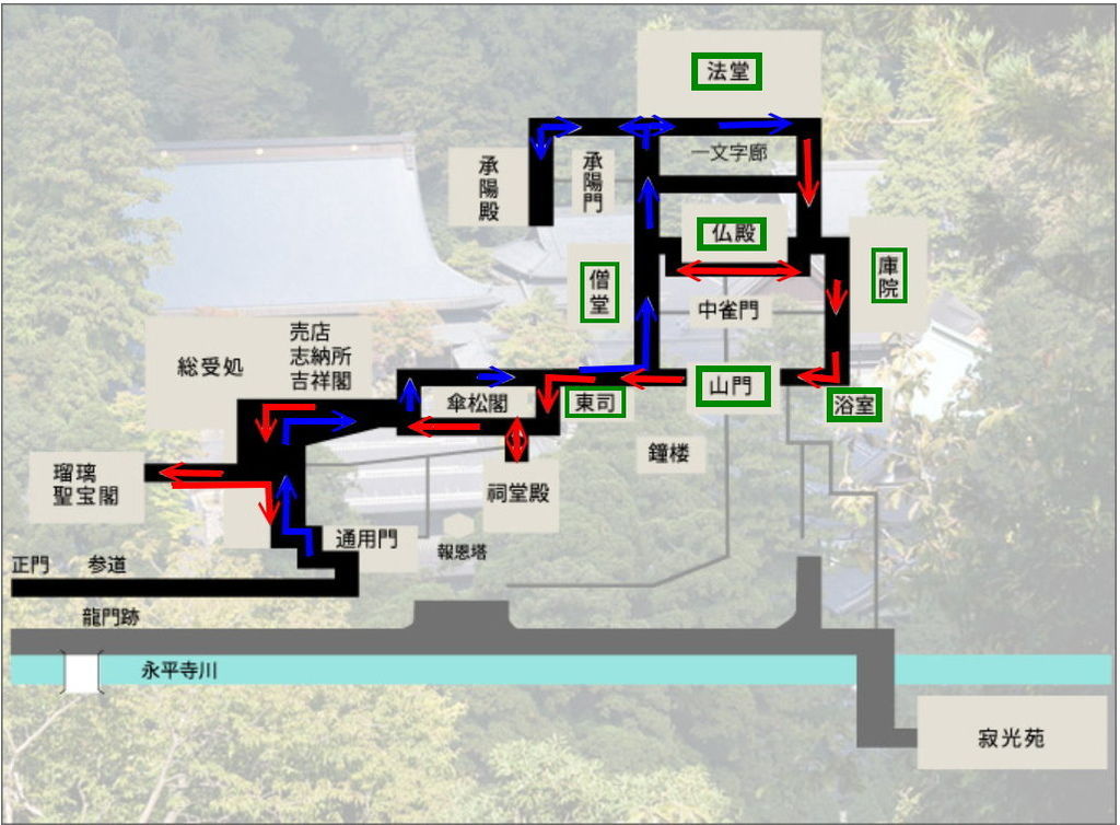 永平寺參拜順路.jpg