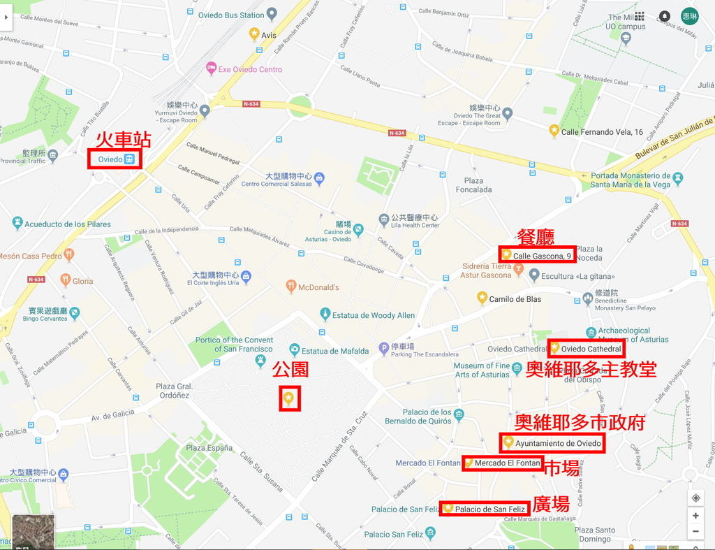 奧維耶多市區.jpg