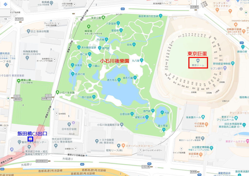 小石川後樂園.jpg